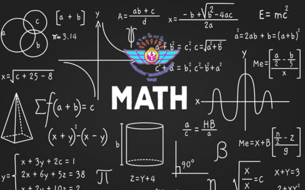 math