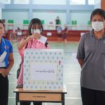 เลือกตั้งประธานสภานักเรียน ประจำปีการศึกษา 2566