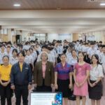 โครงการส่งเสริมและสนับสนุนการขับเคลื่อน การพัฒนาดิจิทัล